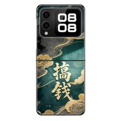 适用华为novaFlip手机壳novaFlipS折叠屏新款防摔保护套搞钱来财艺术个性小众创意网红高级感轻奢硬壳男女潮