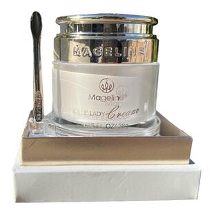 麦吉丽贵妇膏美颜膏素颜霜遮毛孔保湿滋润面霜官方正品