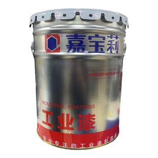 嘉宝莉防锈底漆金属油漆桥梁厂房钢结构防腐漆红丹防锈底漆 QA402