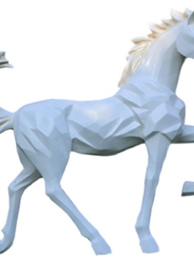 玻璃钢几何白马雕塑装饰摆件