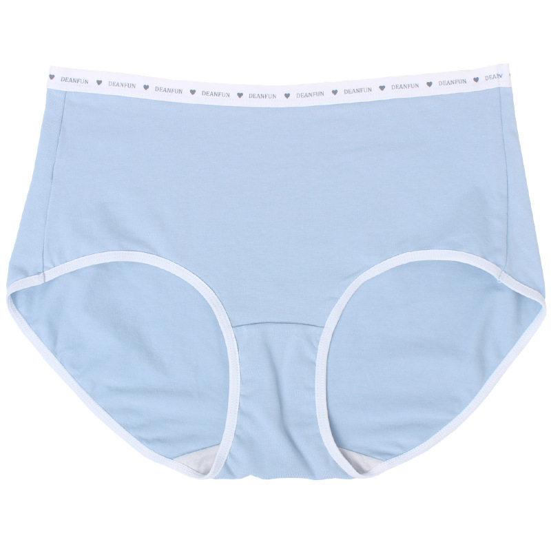 2条女士无痕纯色中腰内裤新品