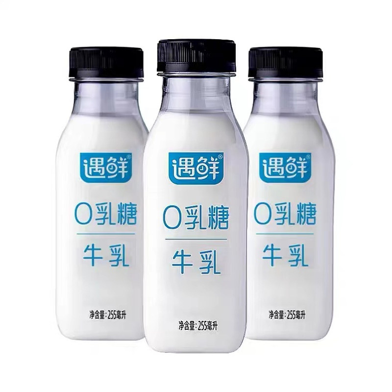 遇鲜0乳糖牛奶255ml*4瓶