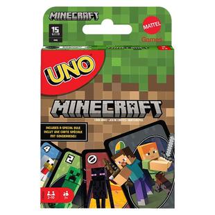 美泰UNO我的世界游戏周边卡牌纸牌娱乐休闲聚会桌面游戏桌游棋牌