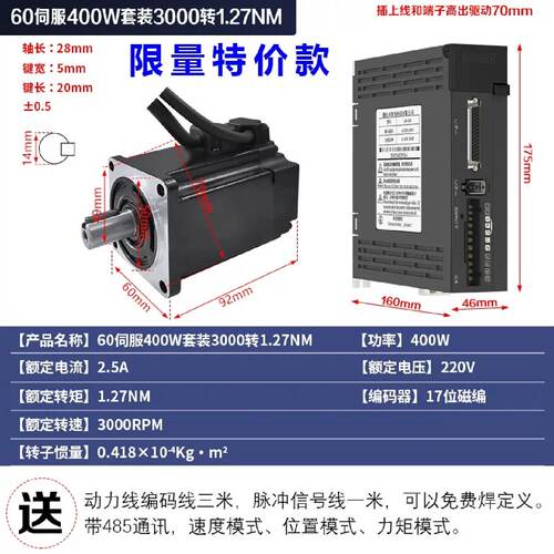 议价西门子1FK7044-4CF71-1RG1/4CF71-1DG2/4CF71-1RG0/4CF71-1RG