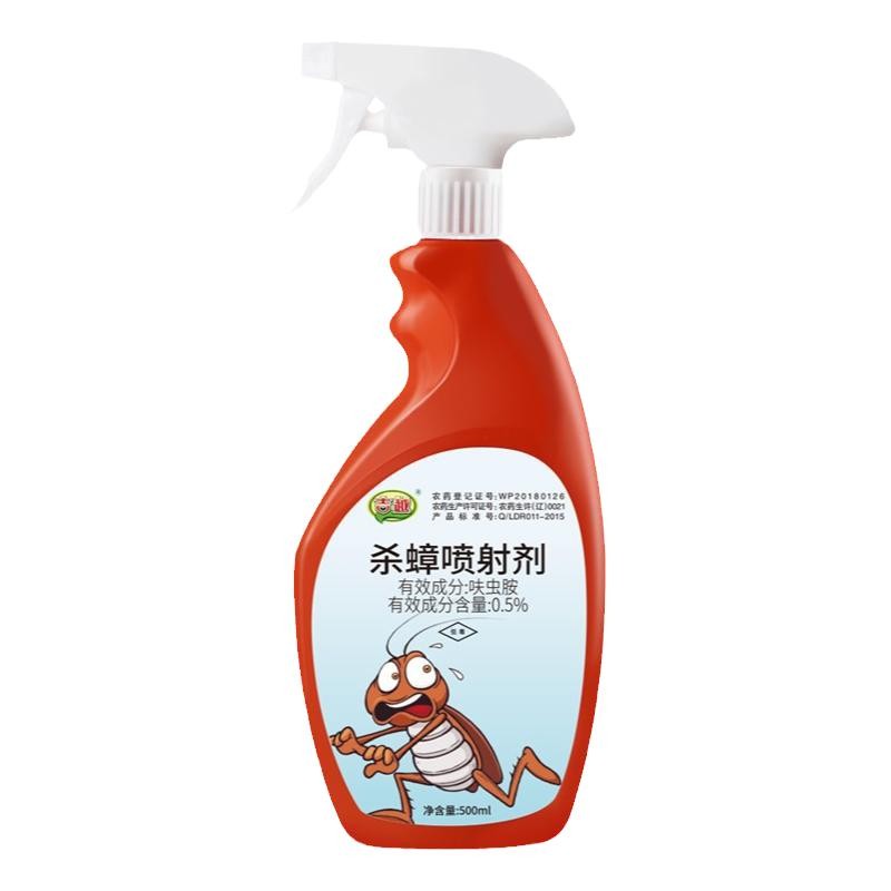 吉越蟑螂杀虫剂灭蟑专用家用蟑螂药神器强力全窝端虫卵双杀喷雾剂