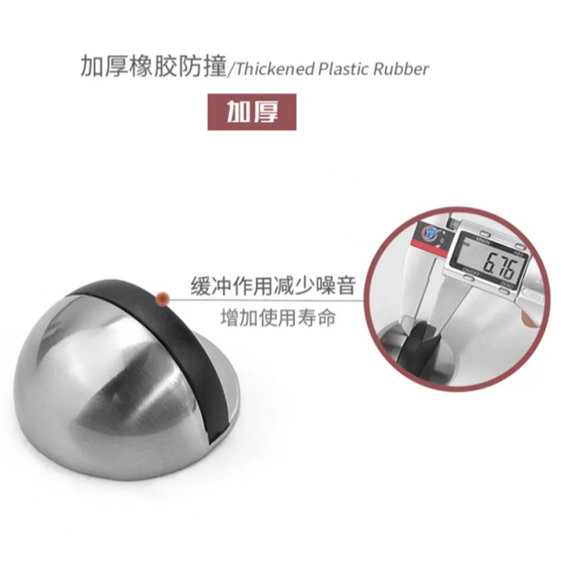 门碰防撞器免打孔锌合金龟顶半圆磁吸门顶门阻玻璃门地装限位门挡