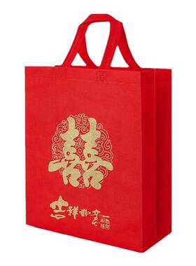 红色手提袋礼品袋无纺布