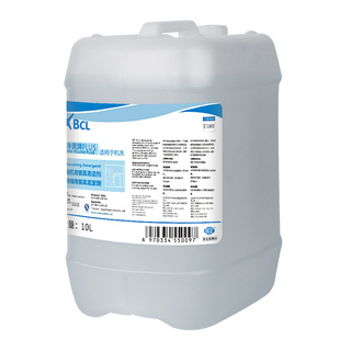 洗碗机专用洗涤剂酒店餐厅自动洗碗机洗洁精洗杯碱液清洁剂食品级