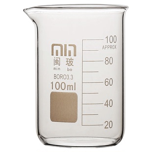 闽玻 低型玻璃烧杯500ml高硼硅玻璃烧杯 加厚耐高温实验室烧杯 带刻度量杯50/100/250/1000/2000/3000/5000ml