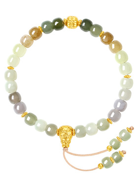 转珠阁足金和田玉手串生日礼物女