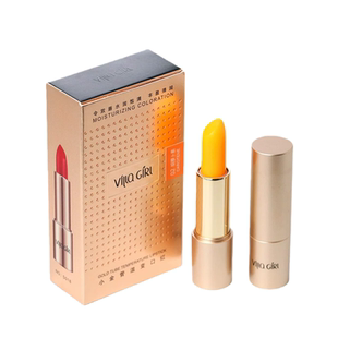 爆款跨境大牌润唇膏孕妇可用变色护唇天然滋润保湿 胡萝卜素口红