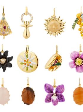 Les NereidesDIY吊饰系列奶嘴金色圣诞树雪绒花金合欢百合花吊坠