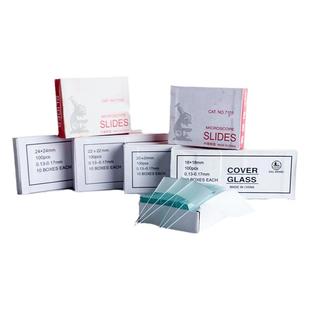 载玻片 盖玻片 显微镜玻璃光面磨砂面载玻片7101 7105 18*18 20*20 22*22 24*24生物切片