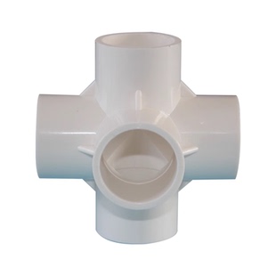 PVC立体三通20四通25五通32Y型斜三通塑料架子5063给水管接头配件