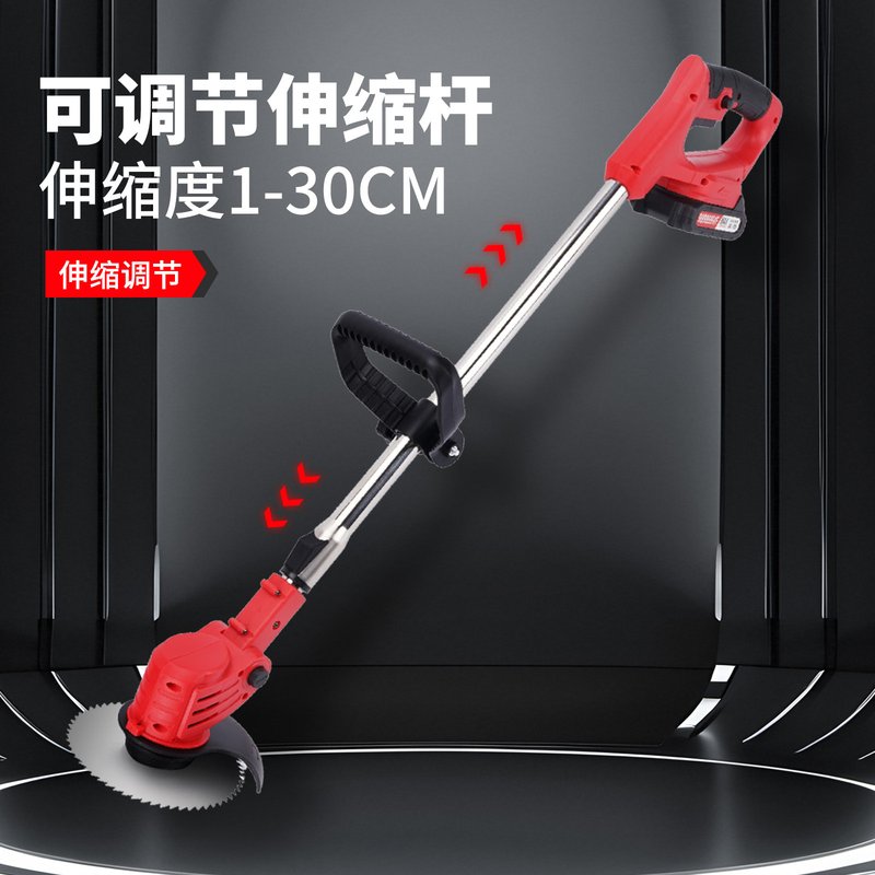 新款电动割草机锂电池大功率多功能打工具机除草机充电式除草草