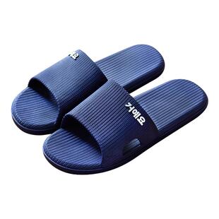 拖鞋男夏家用大码潮男土室内特大码软底一字拖居家夏季塑料凉拖鞋