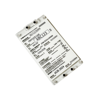 香港行车证可拆卸胶架港车北上禁区纸通关纸牌费亚克力磁吸支架