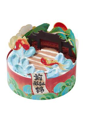 派悦坊前程似锦生日蛋糕开心果奶油毕业季聚会同城配送北京上海