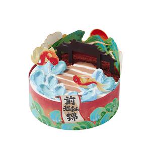 派悦坊前程似锦生日蛋糕开心果奶油毕业季聚会同城配送北京上海