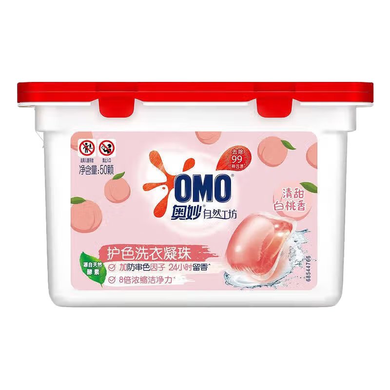 奥妙洗衣凝珠球桃桃春日香柔洗衣液持久留香抑菌除菌除螨三合一
