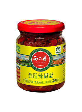 新疆西尔丹瓶装雪莲辣椒丝牛肉酱