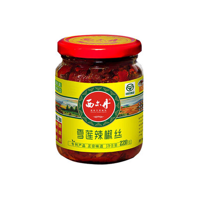 新疆西尔丹瓶装雪莲辣椒丝牛肉酱