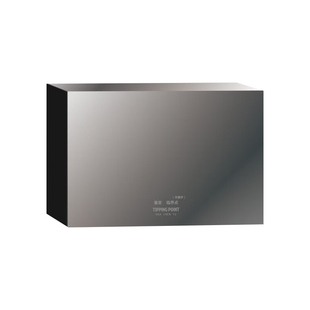 华晨宇 第六张个人专辑 量变临界点 USB版