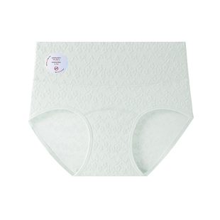 都市丽人纯棉抗HPV病毒内裤女士10A抑菌加长裆高腰提花大码三角裤