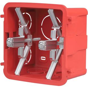 86/118型暗盒修复器通用开关底盒螺丝修复器插座墙上面板固定神器