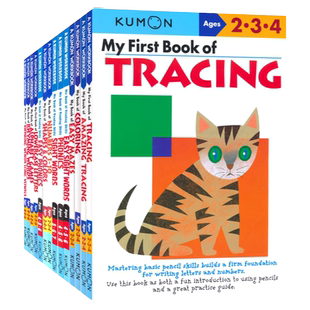 Kumon My Book of  Workbook Phonics Math Thinking Skills 公文式教育 幼儿园-小学 英语数学手工益智练习册 英文原版进口教辅
