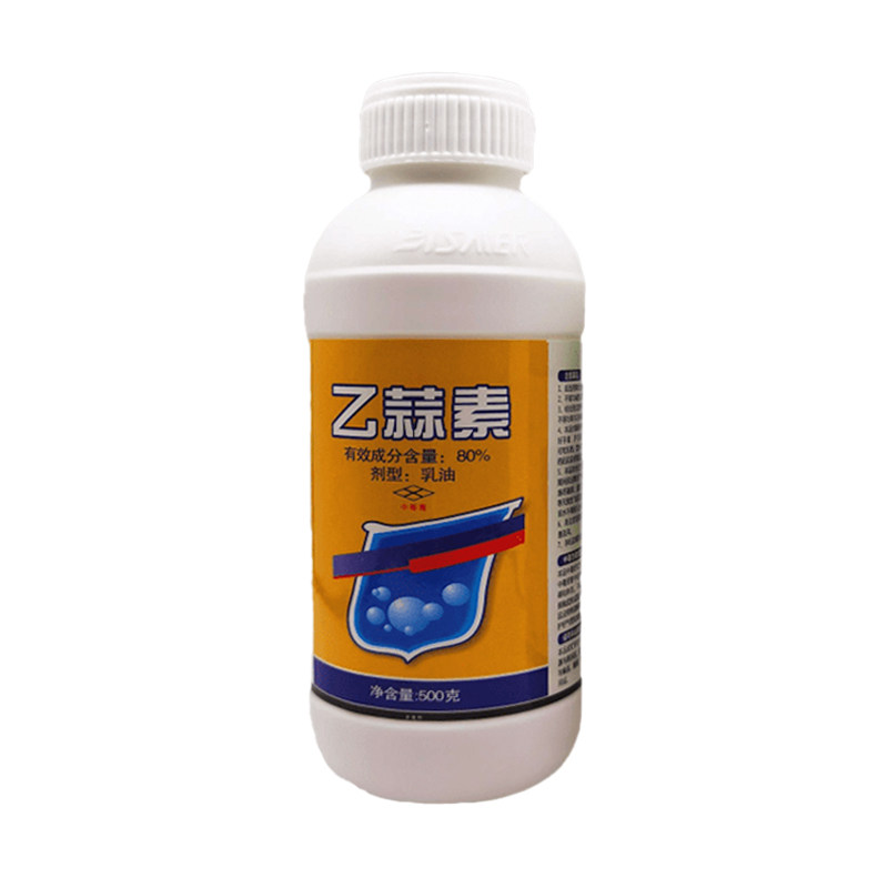 乙蒜素80%枯萎病农药杀菌剂