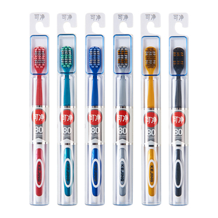 可洁可净小资成人牙刷软毛偏中毛宽头螺旋丝软硬适中情侣男女家用