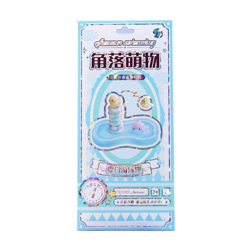 初格角落萌物立体贴纸星星圣诞树