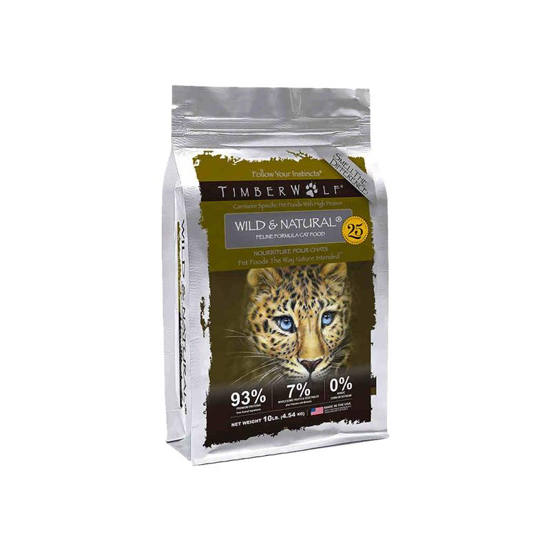 【自营】草本魔力猫粮进口全价timberwolf幼猫专用成猫咪【临期】