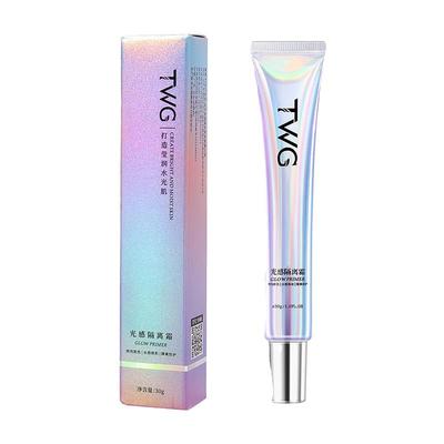 买1送1娜莲同款光感隔离霜TWG