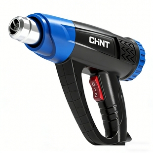 正泰大功率数显热风枪小型高温烤枪手机维修热焊封膜热缩贴膜烘枪