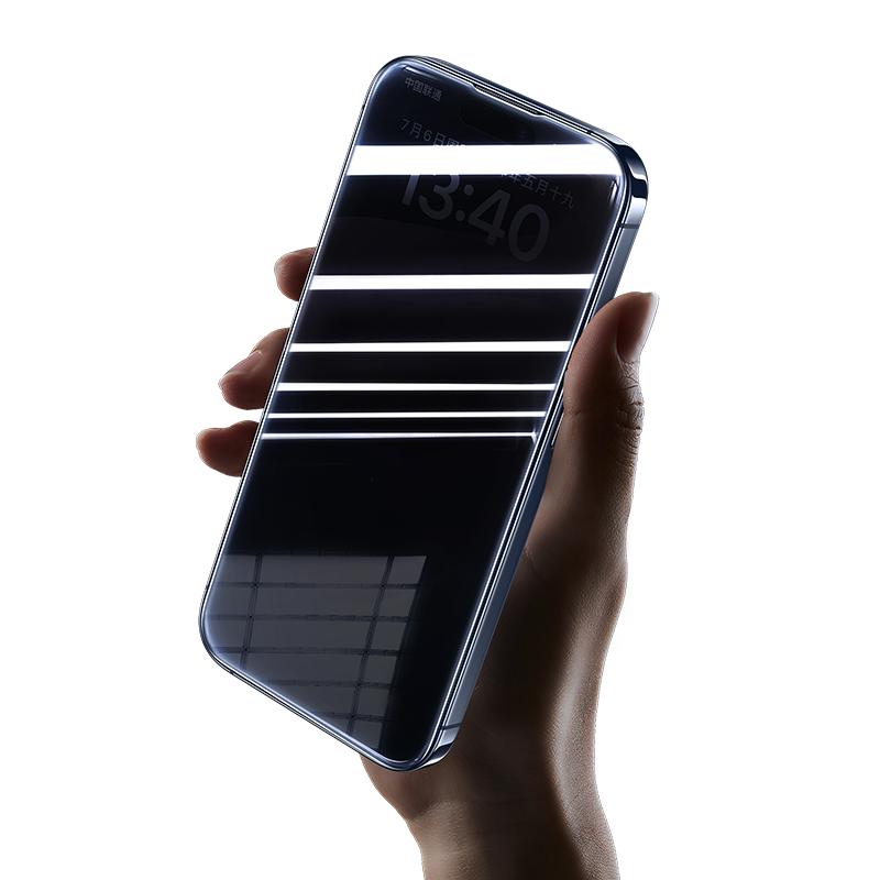 闪魔适用苹果16/15Pro防窥钢化膜iPhone15ProMax防窥膜16pro新款14手机360度16e防偷窥13防窥屏全屏贴膜挡pm