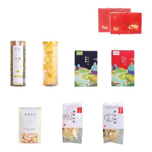 多谷农业湖北洪湖特产莲叶干货礼盒高端商务拜访伴手礼品送人长辈