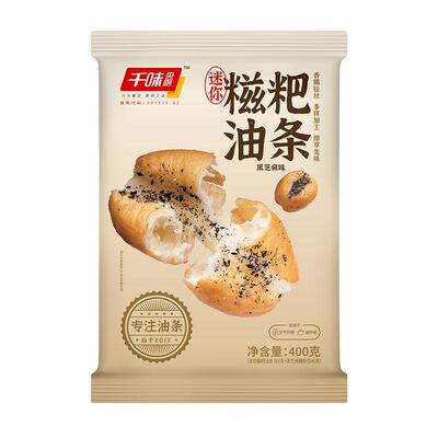 千味央厨空气炸锅小胖子糍粑油条