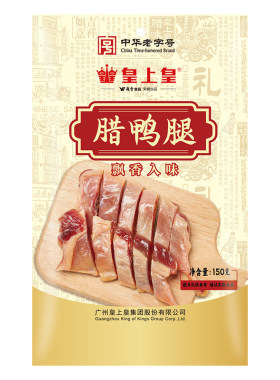 【官方直营】皇上皇腊鸭腿150g正宗广式腊味下饭神器老字号