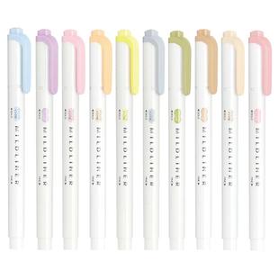 【新色到货】日本ZEBRA斑马荧光色笔烟熏色温和色WKT7淡色双头彩色记号笔学生手帐用做笔记划重点标记笔