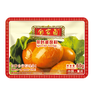 自家卤茶叶蛋卤料包60g*5袋卤蛋调料包家用商用煮蛋小包五香卤料