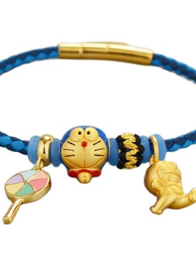 儿童梦想系列叮当沙金蓝色手链
