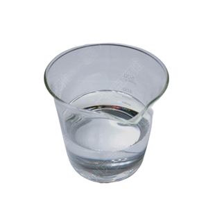 1:1精油乳化剂 高效浓缩增溶剂 香精精油基础油增溶 清澈不粘原料