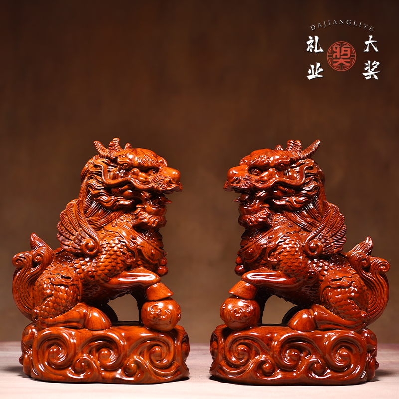 实木雕刻麒麟摆件一对花梨摆件办公室客厅卧室装饰工艺礼品摆饰开