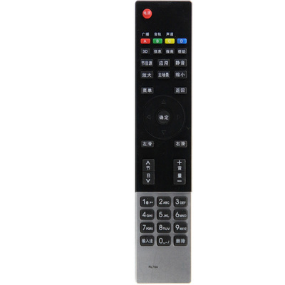 晨宇遥控器适用于长虹电视RL78A/3D39A6000i/LED32B3100C/RL78B