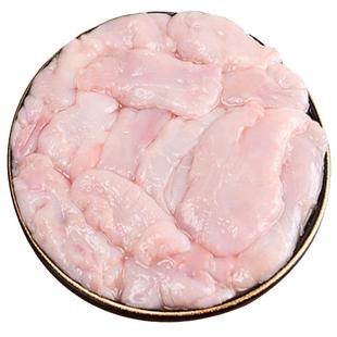 深海海捕安康鱼肚新鲜冷冻鱼杂灯笼鱼蛤蟆鱼鮟鱇鱼肚花胶鱼鳔鱼泡