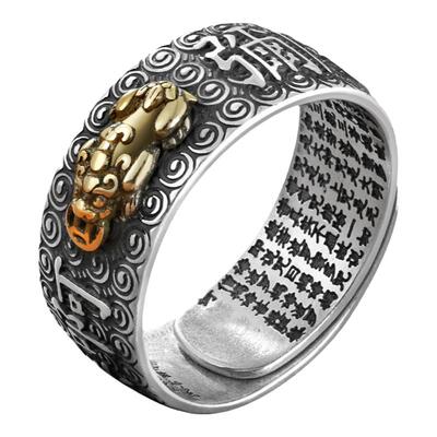 男款纯银十二生肖本命佛戒指