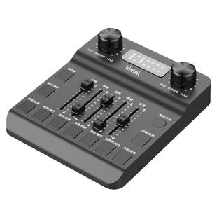 亿益Eivini家用功放回音壁蓝牙音箱K歌无线话筒直播声卡KTV麦克风