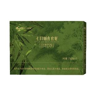 多燕瘦七天辟谷七日膳食7天轻断食套餐官方旗舰店正品营养代餐粉